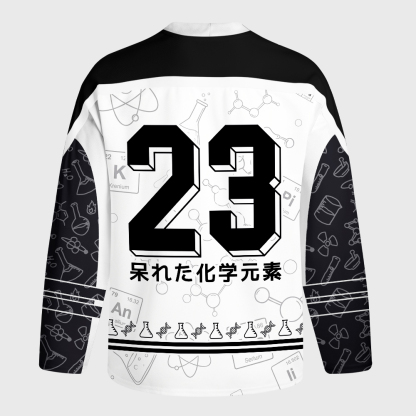 Tokyo-Tiger Funny Science Pun BrUH Element Long-Sleeve Hockey Jersey