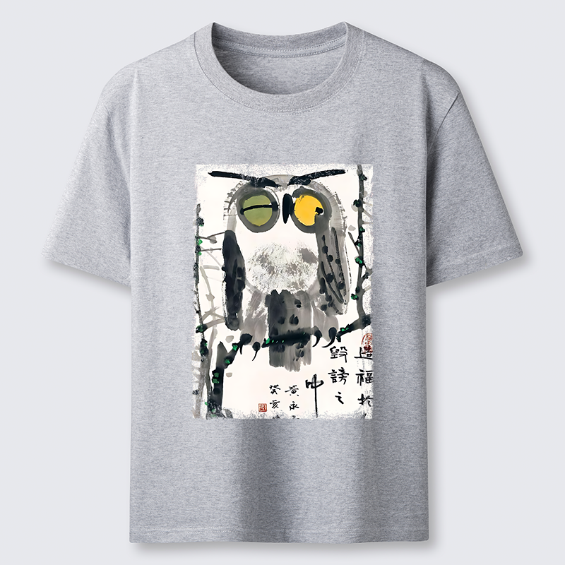 Tokyo-Tiger Oriental Ink Owl Art Classic T-Shirt