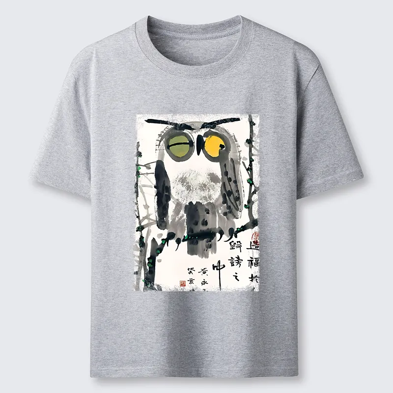 Tokyo-Tiger Oriental Ink Owl Art Classic T-Shirt