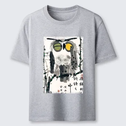 Tokyo-Tiger Oriental Ink Owl Art Classic T-Shirt