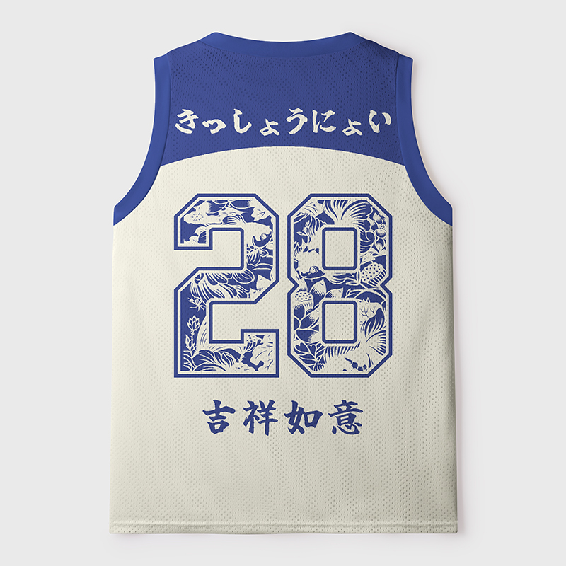 Tokyo-Tiger Surplus Year After Year Mesh Tank Top