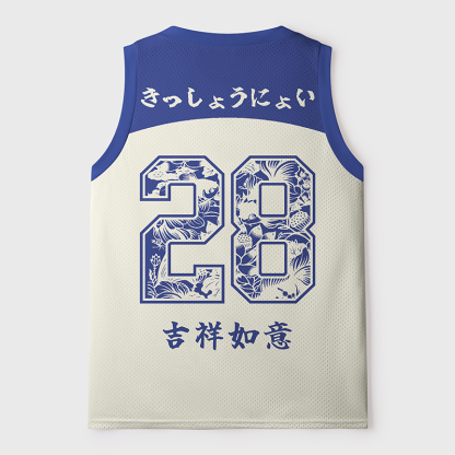 Tokyo-Tiger Surplus Year After Year Mesh Tank Top