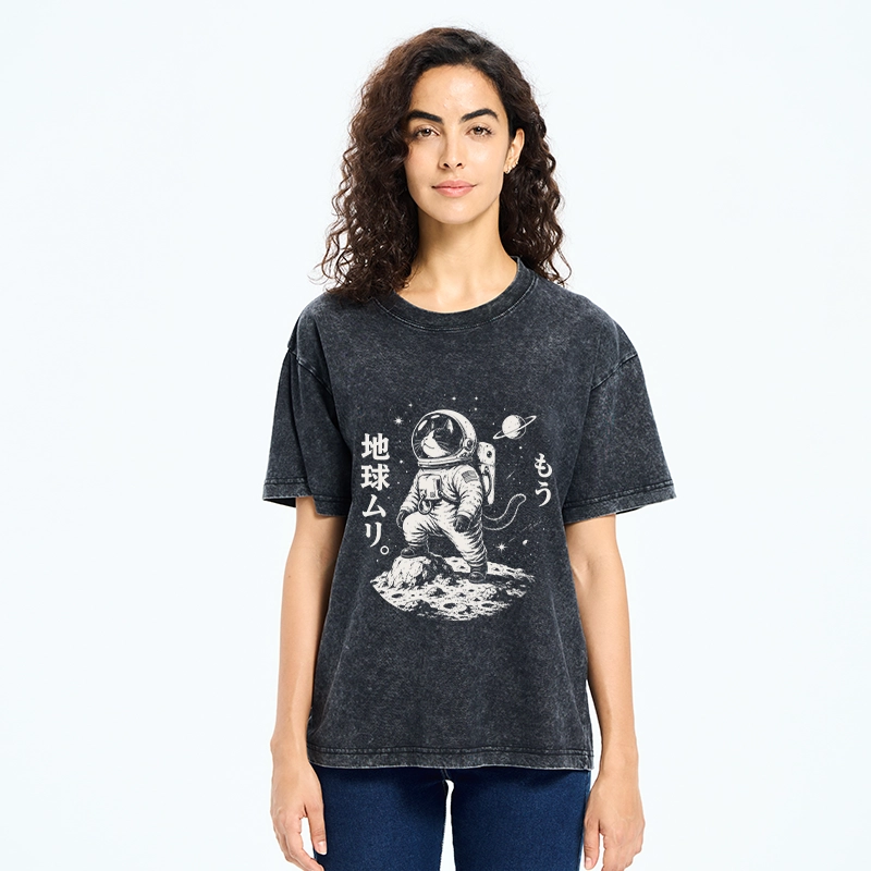 Tokyo-Tiger Space Cat Outer Space Journey Art Washed T-Shirt