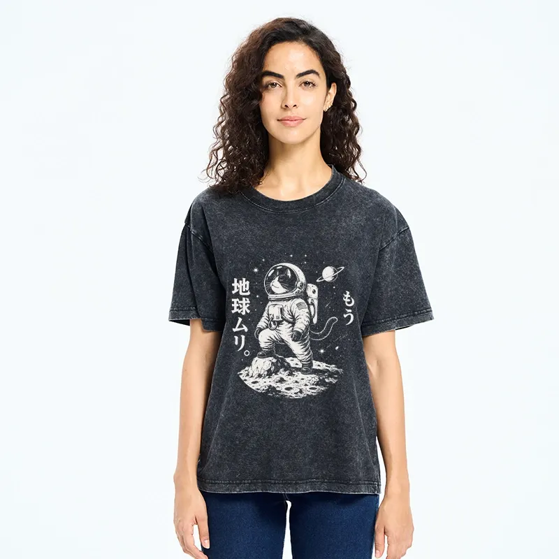 Tokyo-Tiger Space Cat Outer Space Journey Art Washed T-Shirt