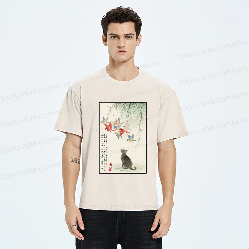 Tokyo-Tiger In the Company of Freedom Washed T-Shirt