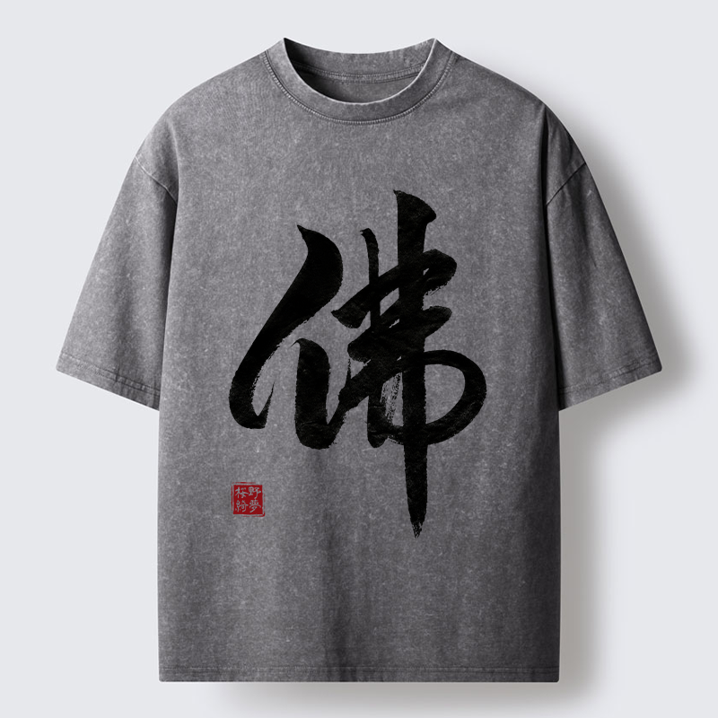 Tokyo-Tiger Oriental Buddha Kanji Washed T-Shirt