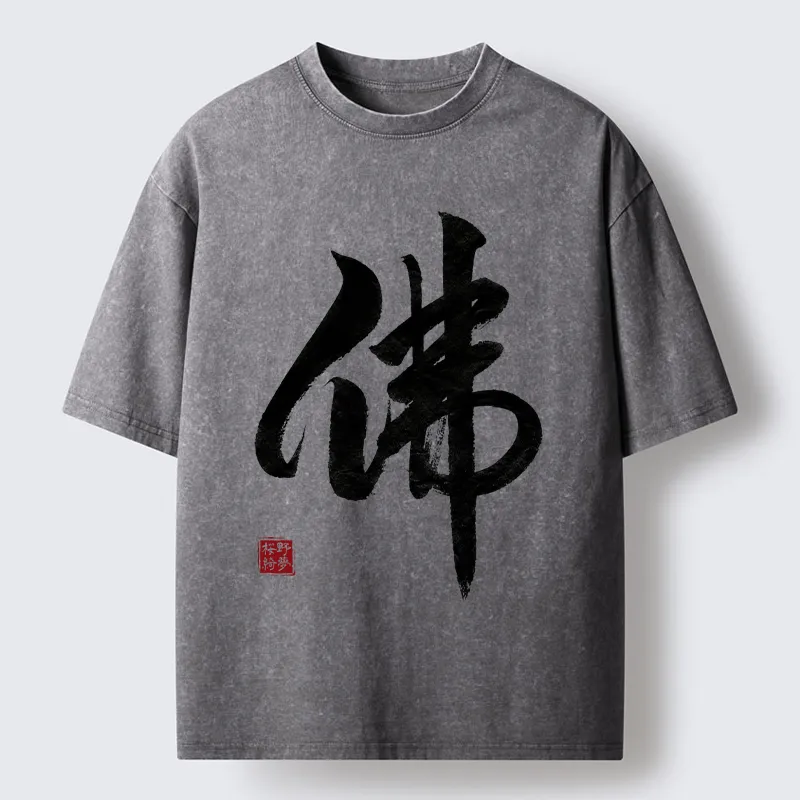 Tokyo-Tiger Oriental Buddha Kanji Washed T-Shirt