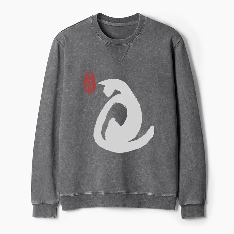 Tokyo-Tiger Vintage Ink Cat Washed Terry Sweatshirt