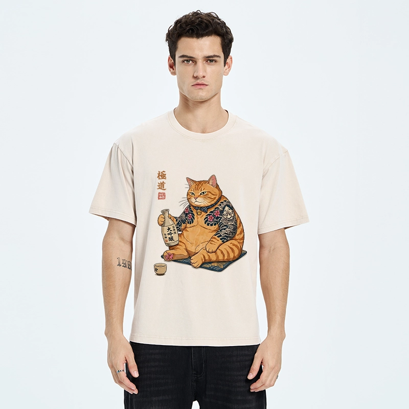 Tokyo-Tiger Traditional Japanese Cat Sake Tee Washed T-Shirt