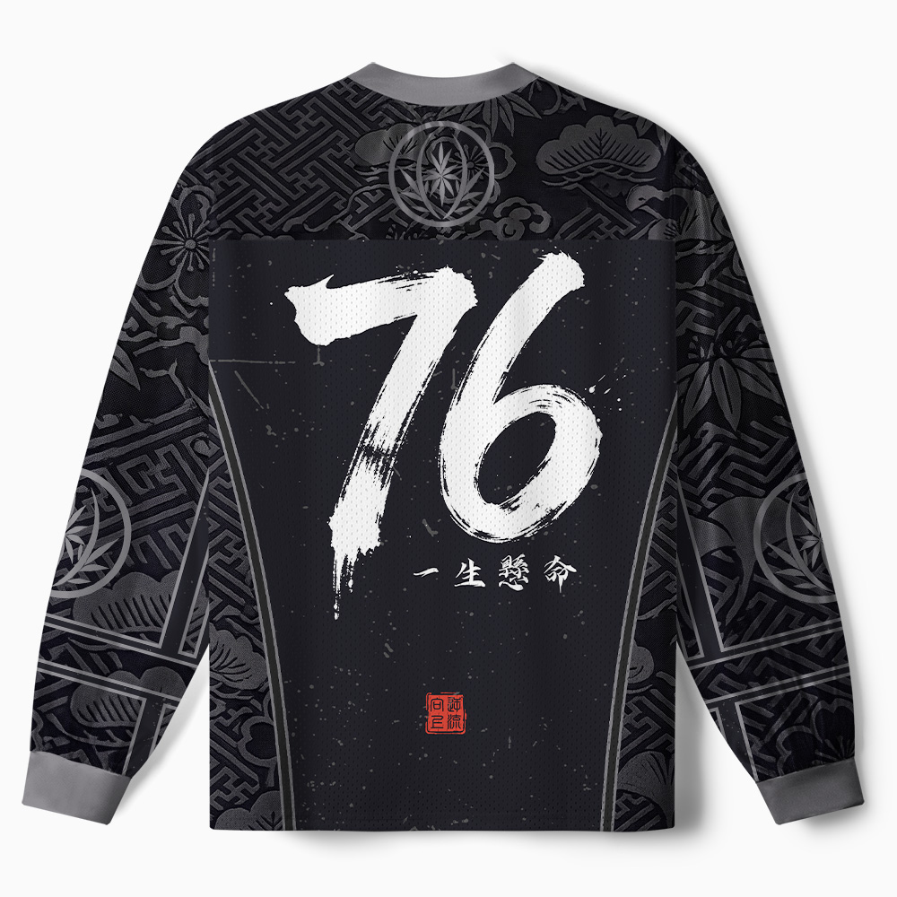 Tokyo-Tiger Continuous Improvement Kanji Paneled Long Sleeve Jersey