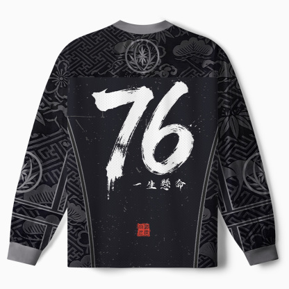 Tokyo-Tiger Continuous Improvement Kanji Paneled Long Sleeve Jersey