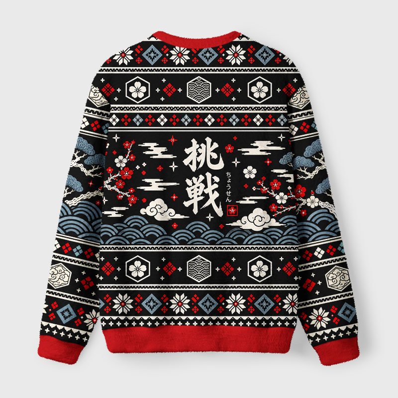 Tokyo-Tiger Japanese Brave Crane Art Fuzzy Christmas Ugly Sweatshirt