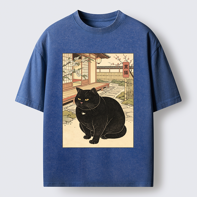 Tokyo‑Tiger Fat Cat In The Yard Washed T‑Shirt