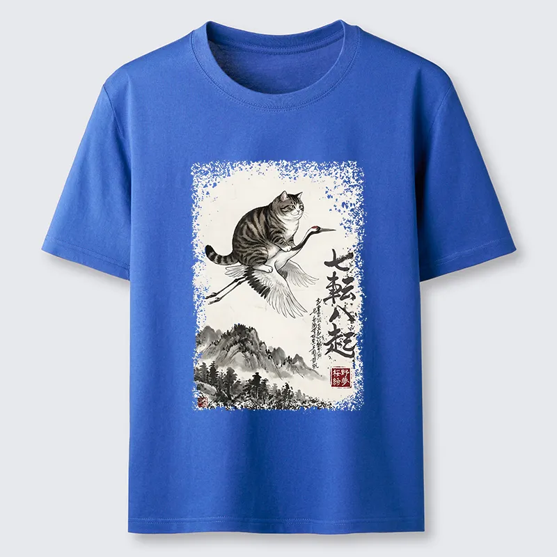 Tokyo-Tiger Funny Cat Riding Crane Art Classic T-Shirt