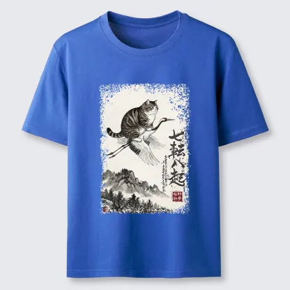 Tokyo-Tiger Funny Cat Riding Crane Art Classic T-Shirt