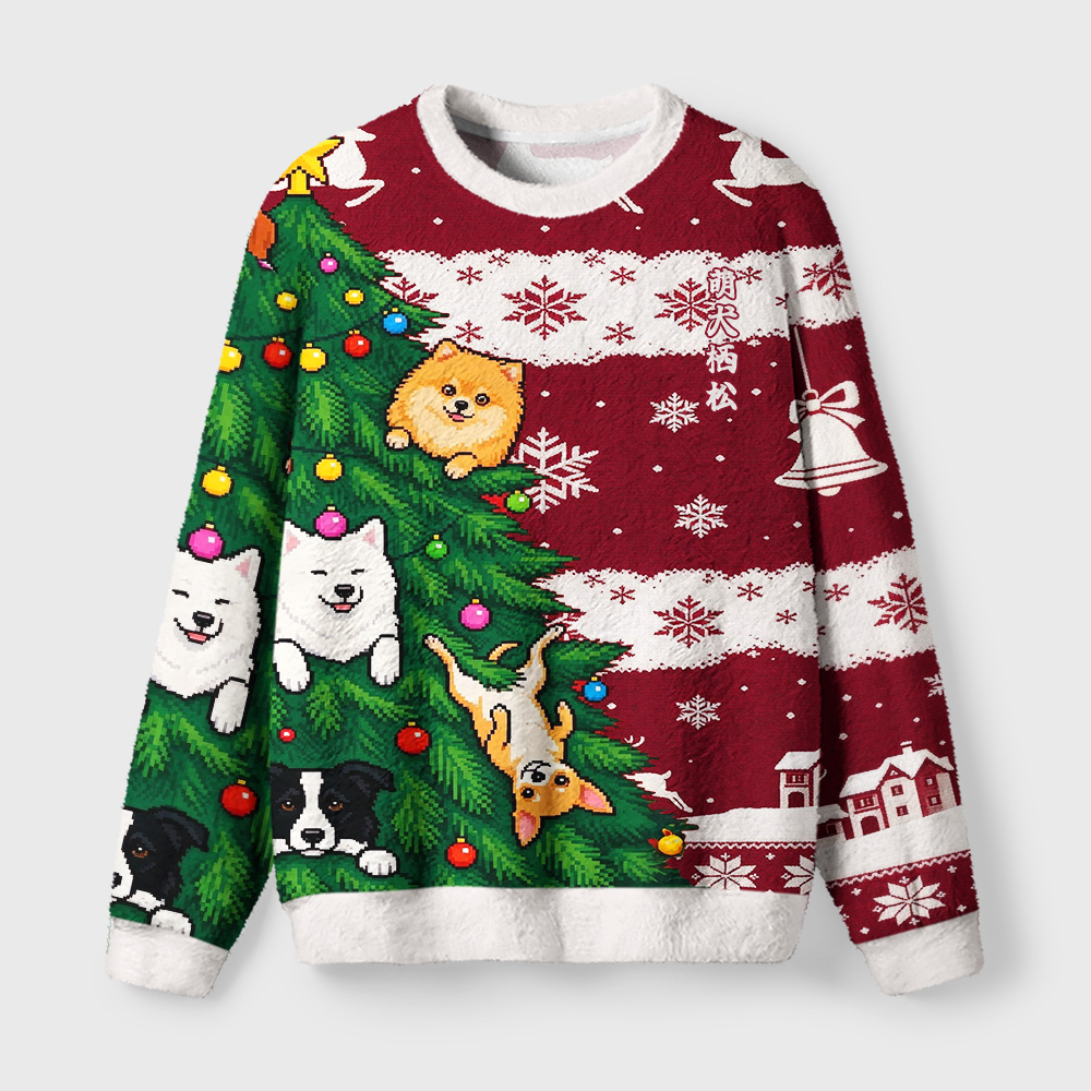 Tokyo-Tiger Pups in Pine Fuzzy Christmas Ugly Sweatshirt