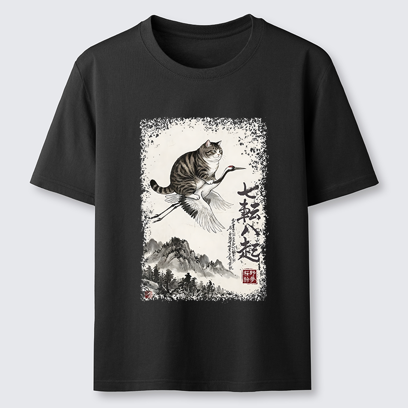 Tokyo-Tiger Funny Cat Riding Crane Art Classic T-Shirt