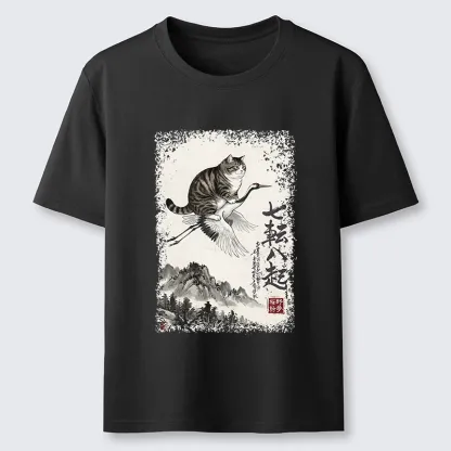 Tokyo-Tiger Funny Cat Riding Crane Art Classic T-Shirt
