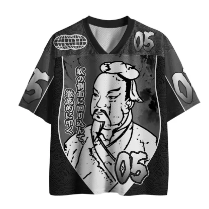 Tokyo-Tiger The Art Of War Funny Mesh Jersey