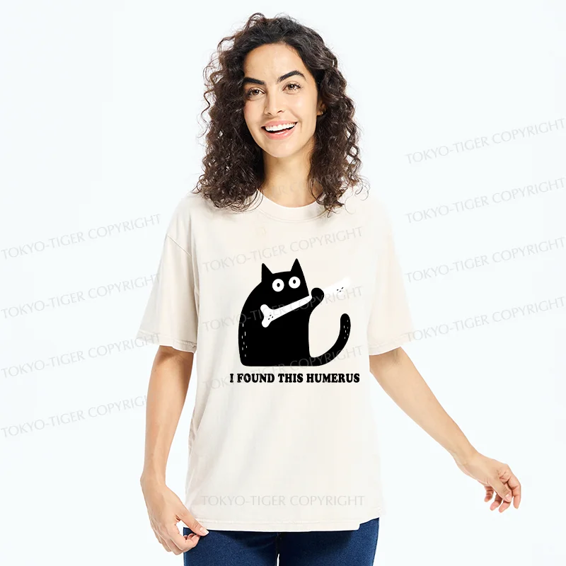 Tokyo-Tiger Cat Found This Humerus Washed T-Shirt