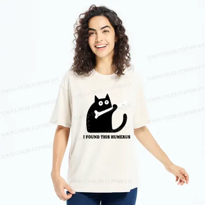 Tokyo-Tiger Cat Found This Humerus Washed T-Shirt