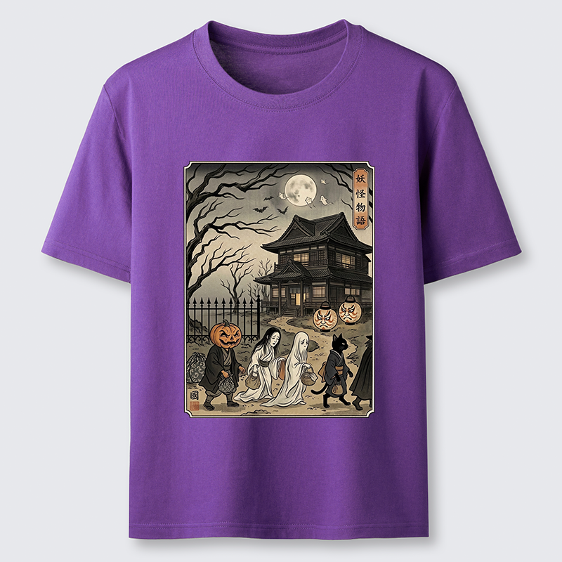 Tokyo-Tiger Vintage Yokai Art Classic T-Shirt