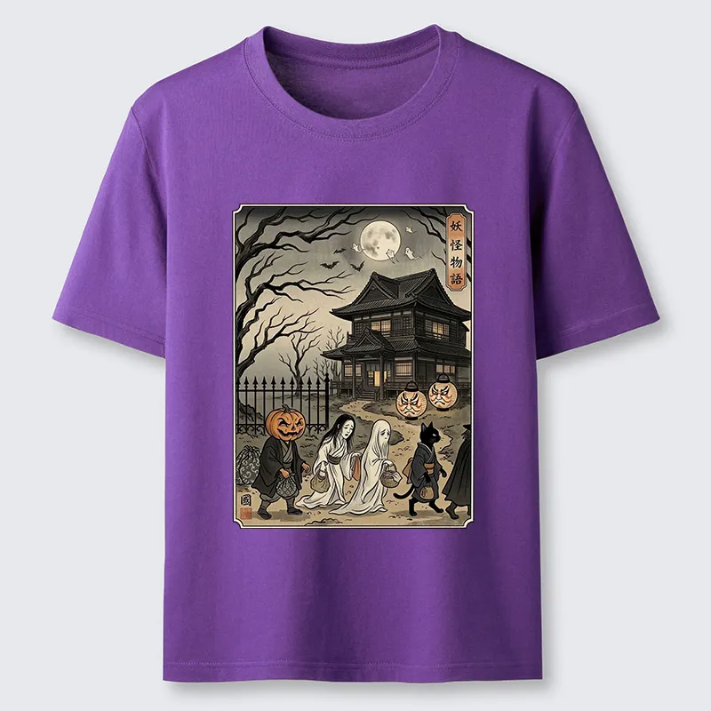 Tokyo-Tiger Vintage Yokai Art Classic T-Shirt