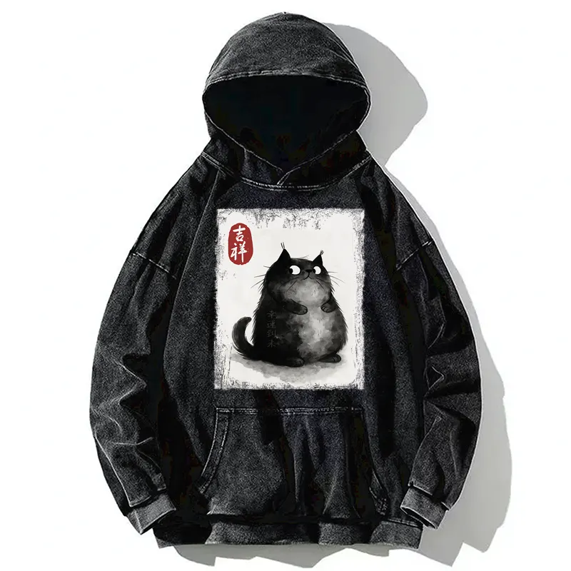 Tokyo-Tiger Auspicious Fluffy Black Cat Ink Painting Washed Hoodie