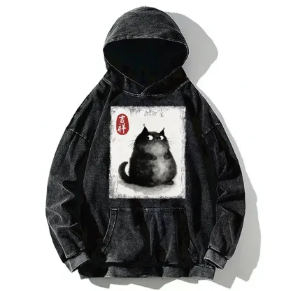 Tokyo-Tiger Auspicious Fluffy Black Cat Ink Painting Washed Hoodie