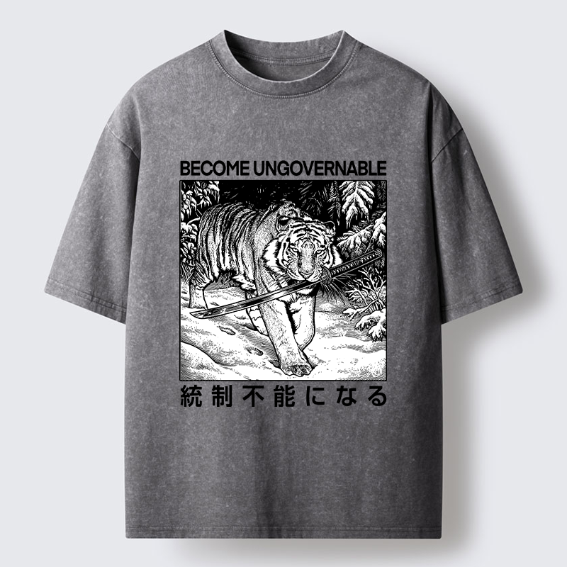 Tokyo-Tiger Sword Tiger Funny Meme Washed T-Shirt
