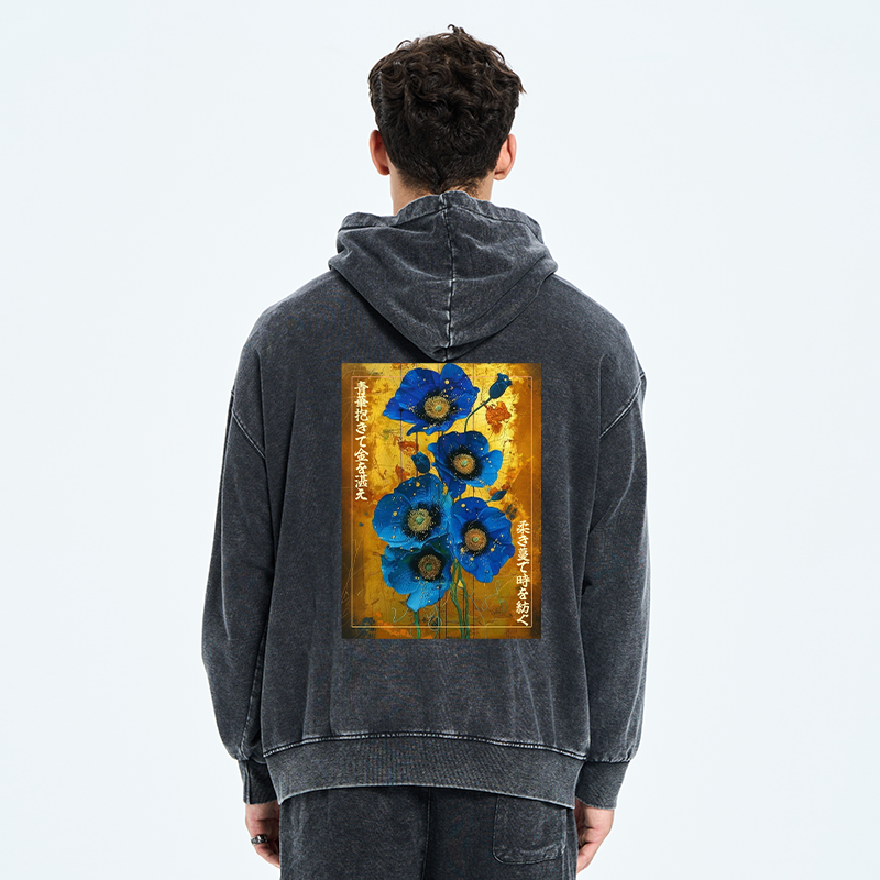 Tokyo-Tiger Shiny Blue Flower Warm Golden Background Washed Zip Hoodie