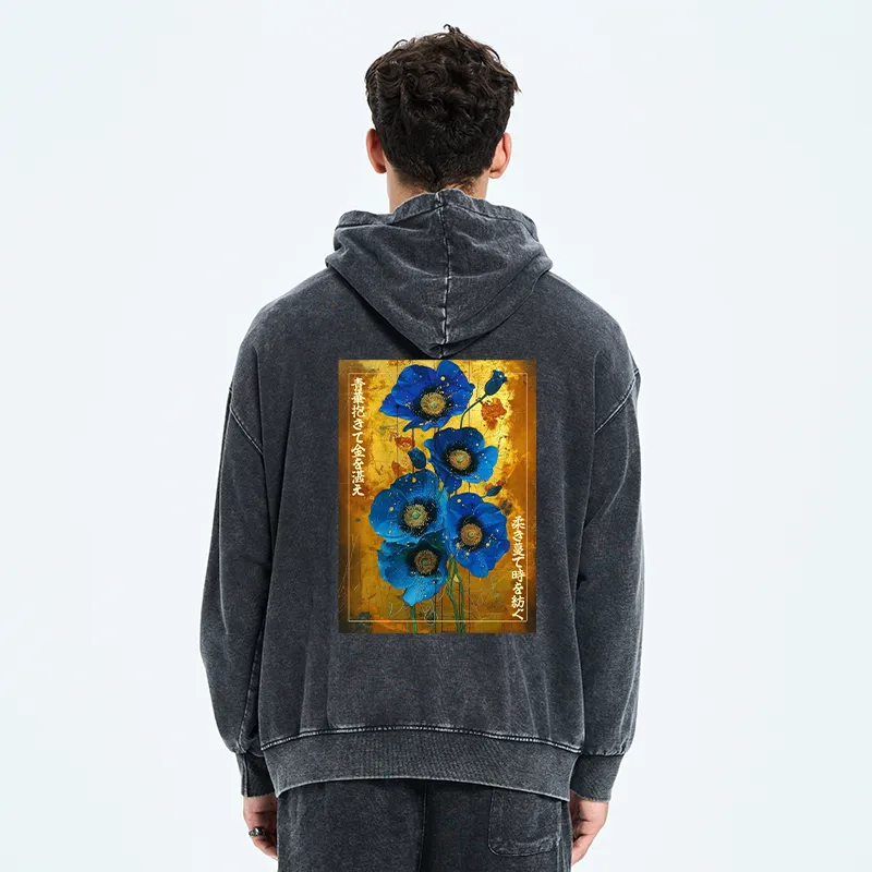 Tokyo-Tiger Shiny Blue Flower Warm Golden Background Washed Zip Hoodie