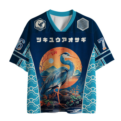 Tokyo-Tiger Moonlit Evening Blue Heron Mesh Jersey