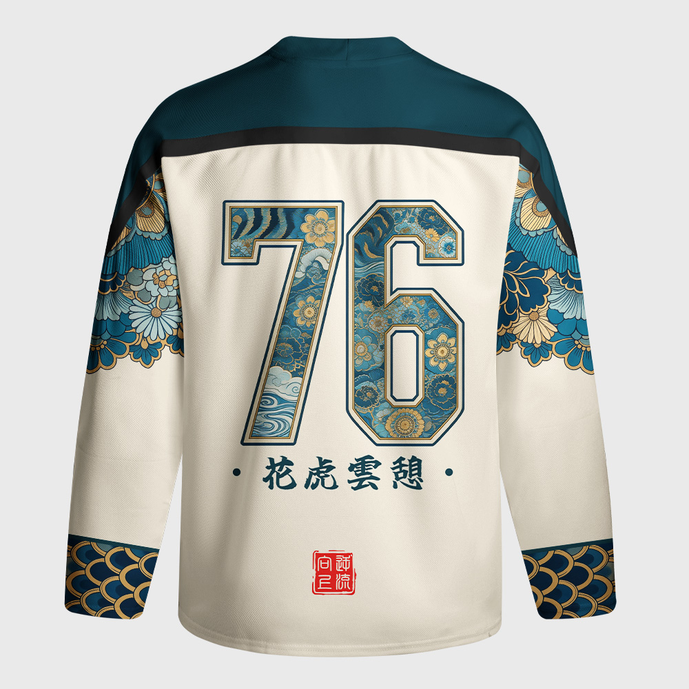 Tokyo-Tiger Cloud‑Resting Floral Long-Sleeve Hockey Jersey