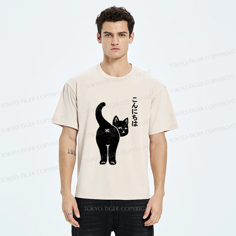 Tokyo-Tiger Cat Saying Hello Washed T-Shirt