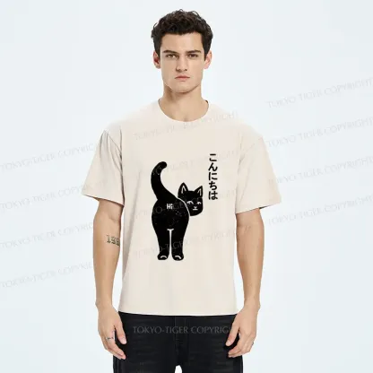 Tokyo-Tiger Cat Saying Hello Washed T-Shirt