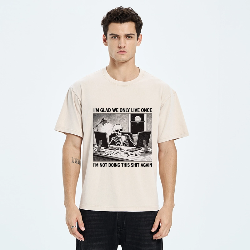 Tokyo-Tiger Funny Skeleton Coffee Break Meme Washed T-Shirt