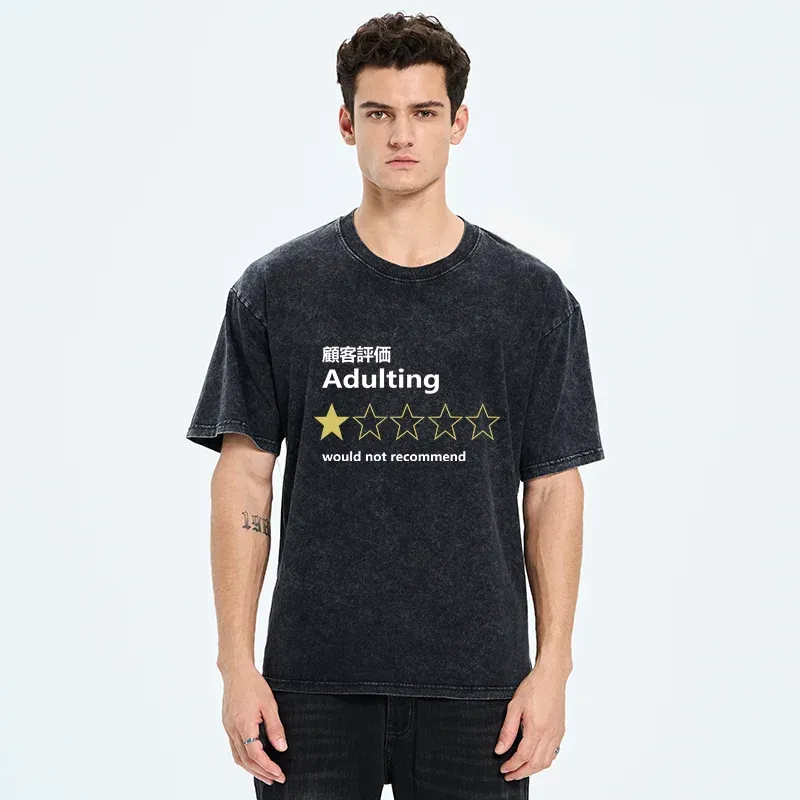 Tokyo-Tiger Not Recommended For Adulting Washed T-Shirt