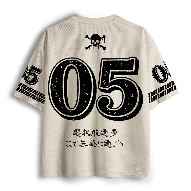 Tokyo-Tiger Meme Do Nothing Mesh Jersey