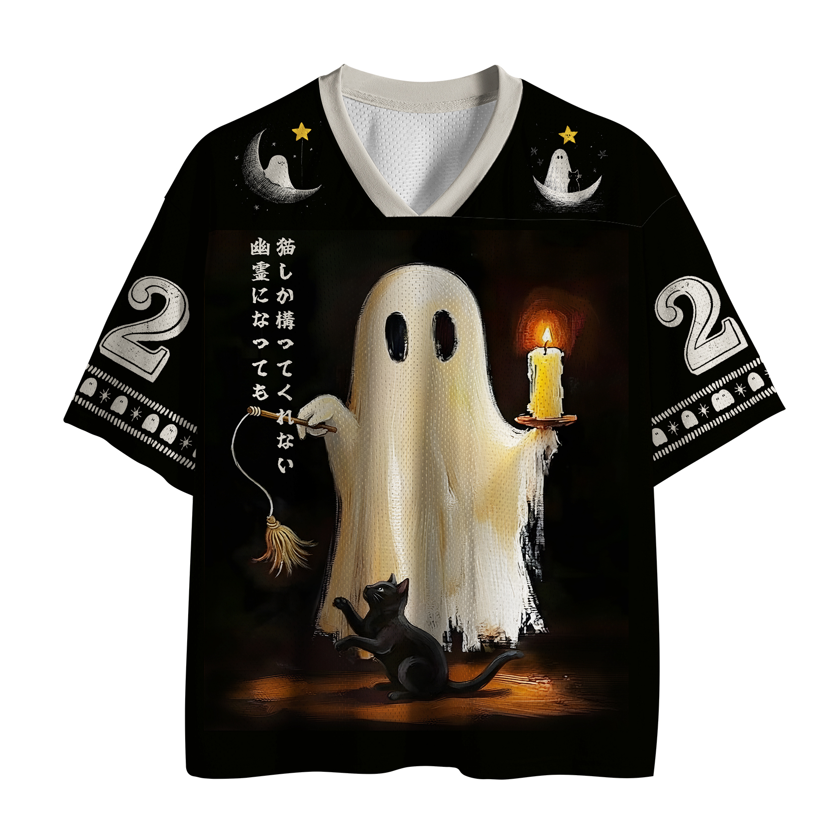 Tokyo-Tiger Ghost Cat Halloween Art Mesh Jersey