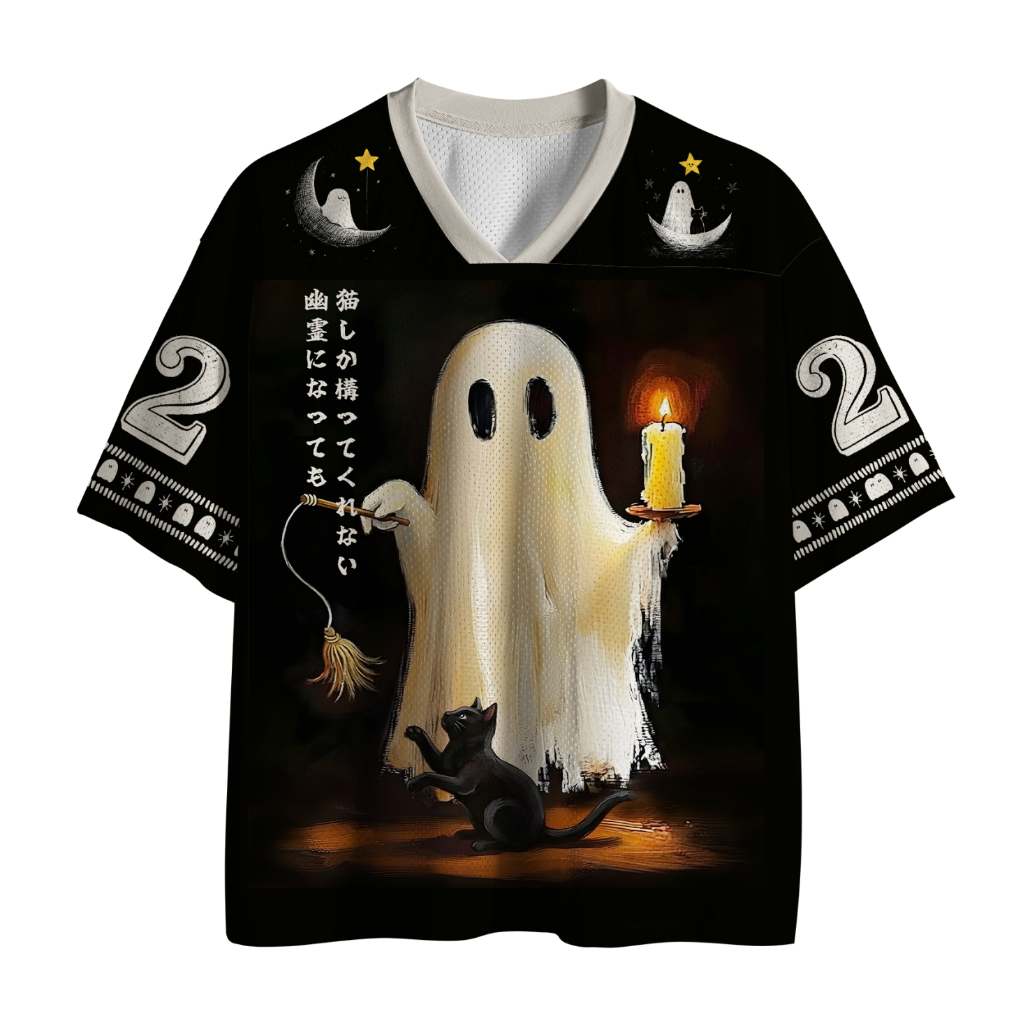 Tokyo-Tiger Ghost Cat Halloween Art Mesh Jersey