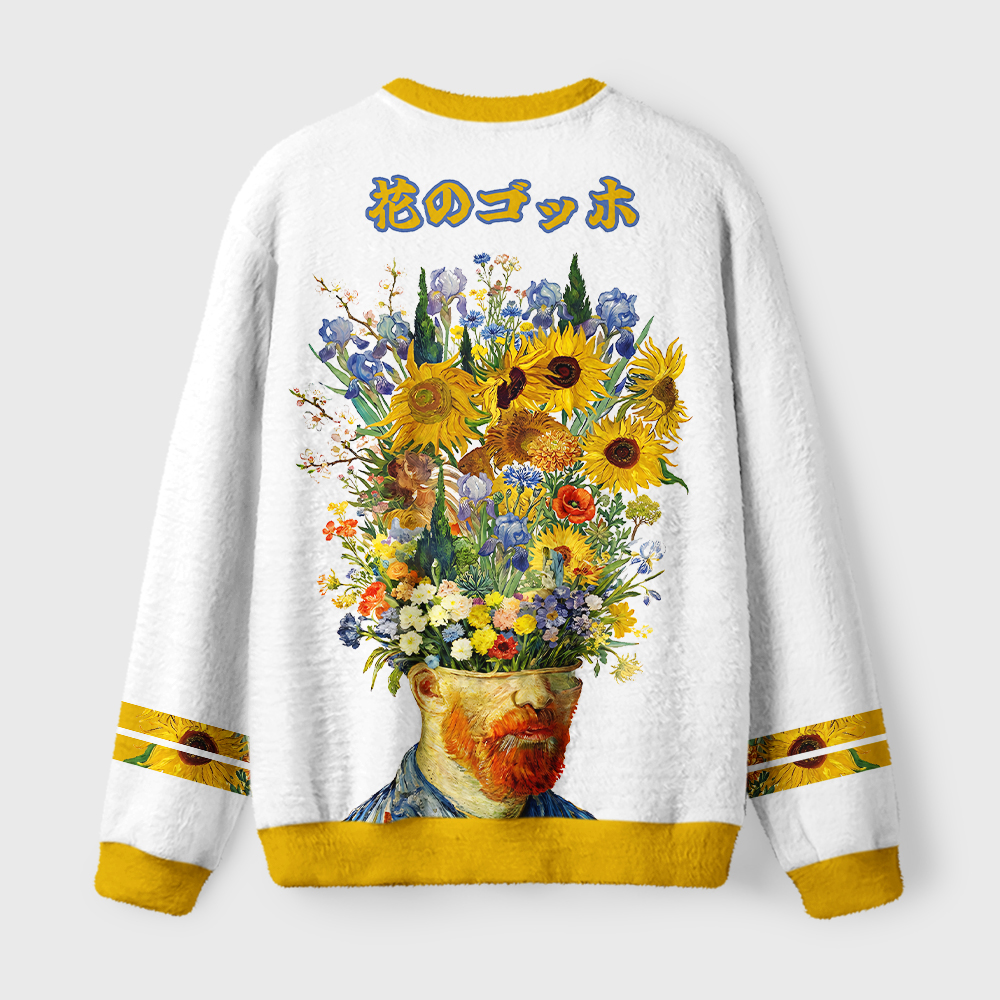 Tokyo-Tiger Floral Van Gogh White Version Fuzzy Christmas Ugly Sweatshirt