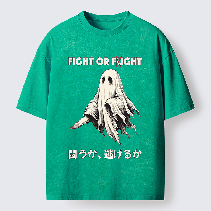 Tokyo‑Tiger Funny Ghost Knife Meme Washed T‑Shirt