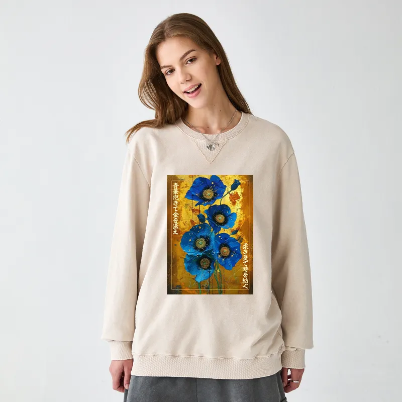 Tokyo-Tiger Shiny Blue Flower Warm Golden Background Washed Terry Sweatshirt