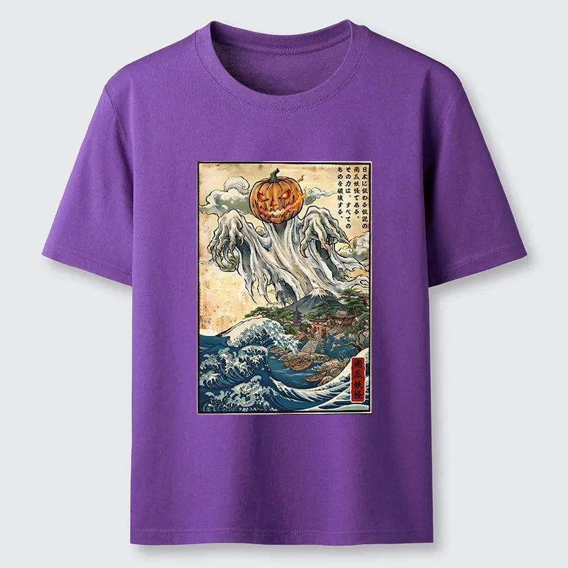 Tokyo-Tiger Pumpkin Yokai Classic T-Shirt