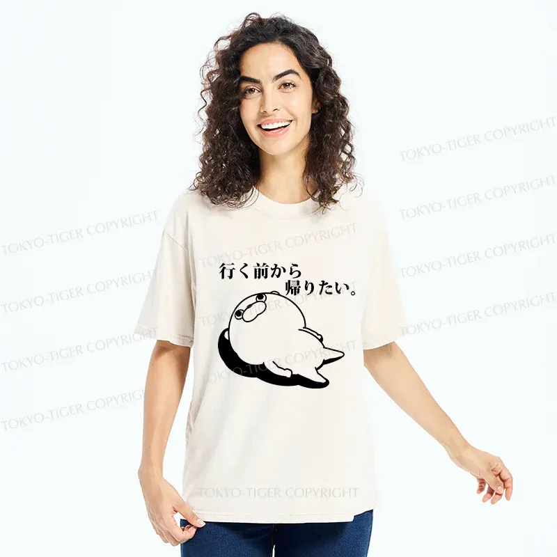 Tokyo-Tiger Want To Go Home Before Leaving Washed T-Shirt