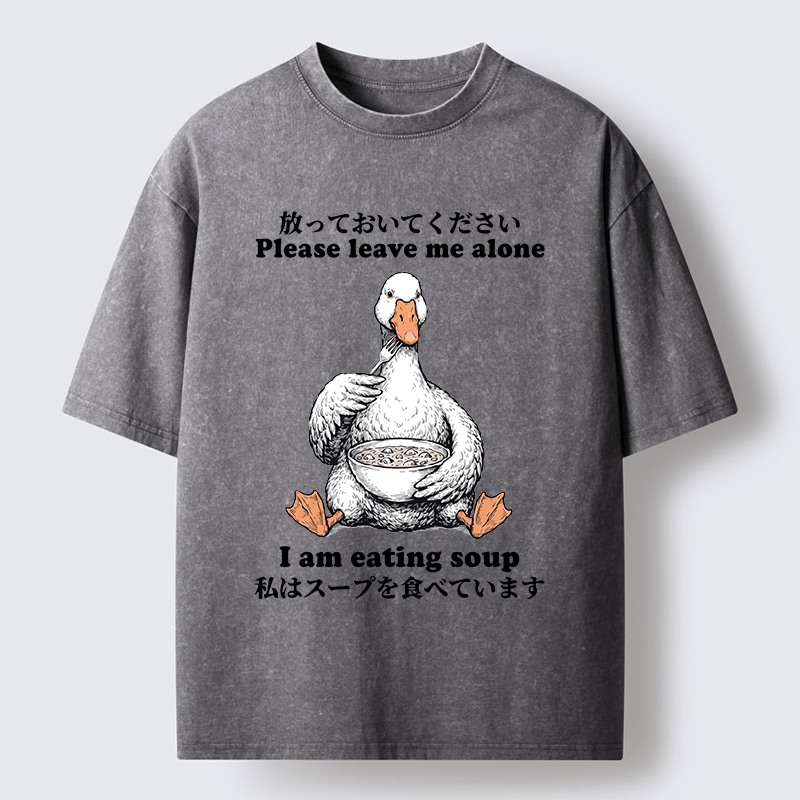 Tokyo-Tiger Funny Soup Duck Meme Washed T-Shirt