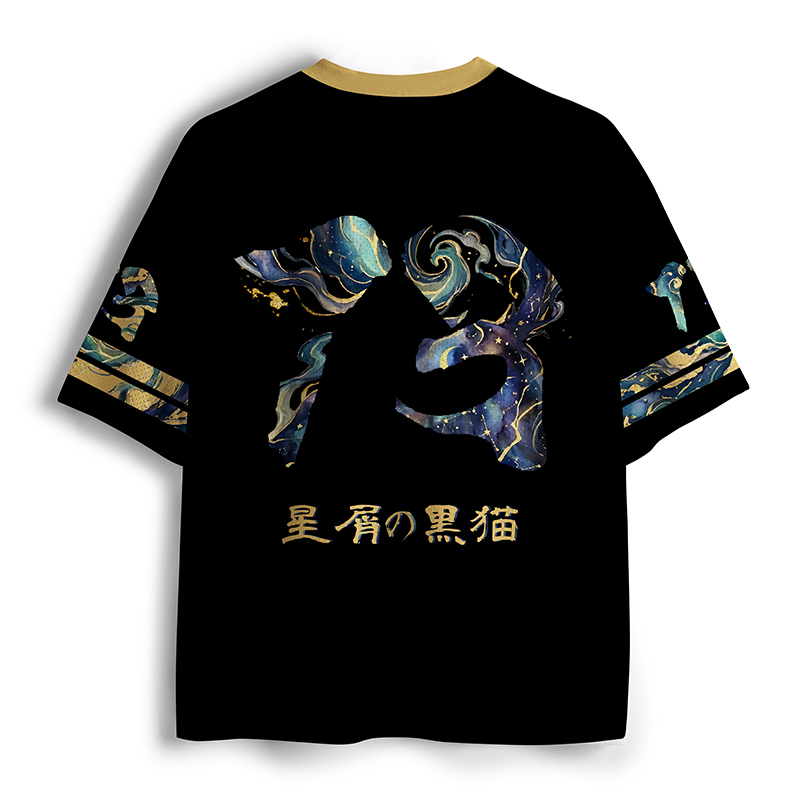 Tokyo-Tiger Galaxy Spirit Cat Mesh Jersey