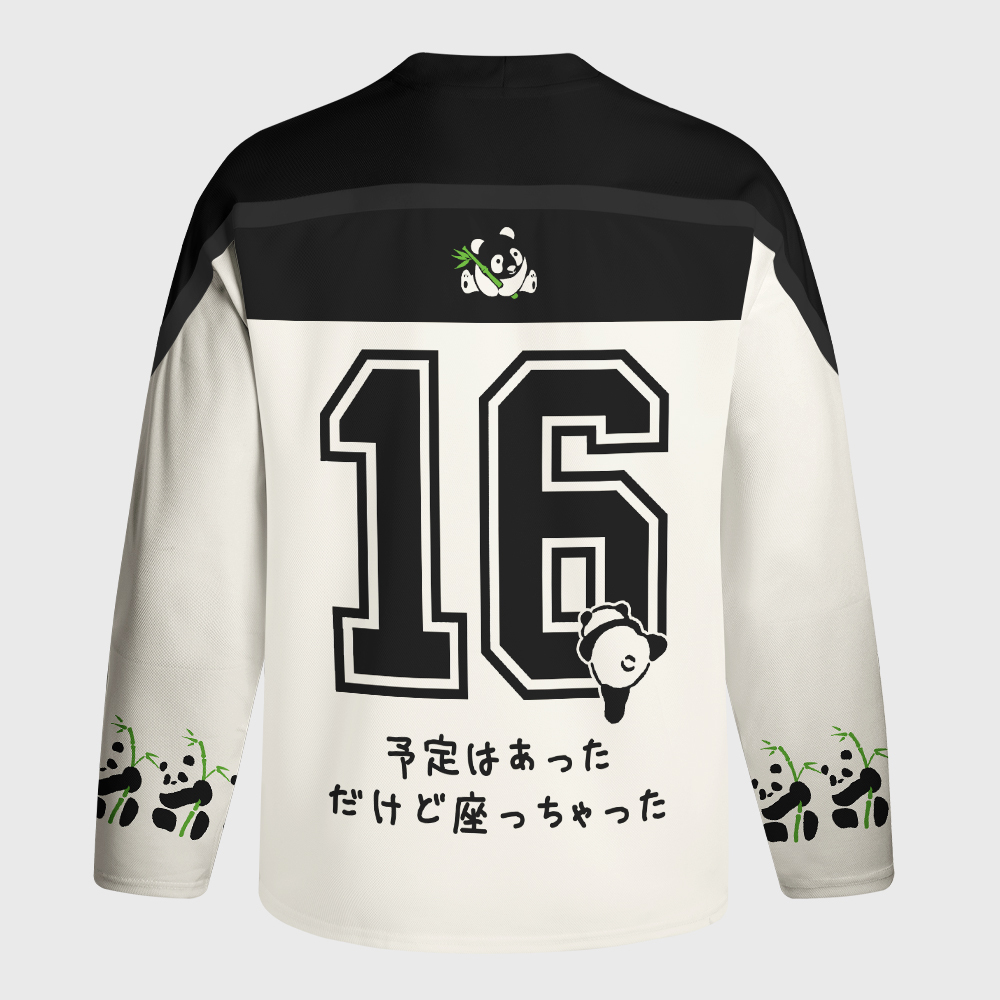 Tokyo-Tiger Maybe Later Panda Long-Sleeve Hockey Jersey