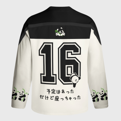 Tokyo-Tiger Maybe Later Panda Long-Sleeve Hockey Jersey